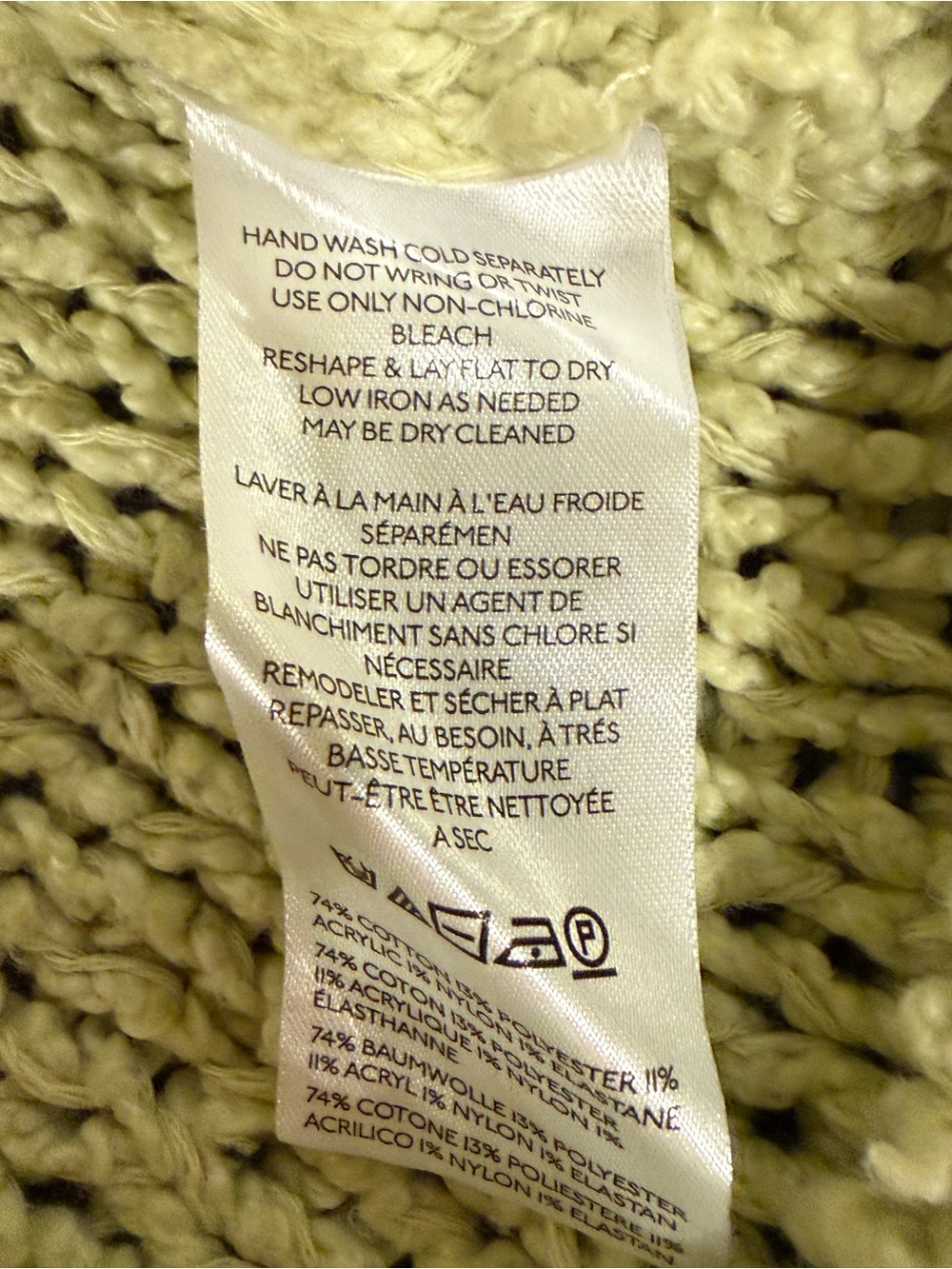 Pilcro Pale Yellow Chunky Knit Hooded Sweater - Oversized - Picture 3 of 4